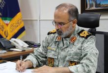 واکاوی دکترین فرماندهی شهید سپهبد حسین سلامی؛ بازدارندگی هوشمند / اخبار مازندران - اخبار استانها
