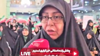 شهید سلامی به اخلاص و کارآمدی او باور عمیق داشت / اخبار استان تهران - اخبار استانها