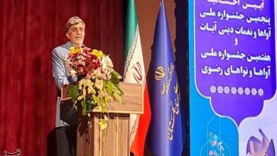 چراغ فعالیتهای فرهنگی هنری با جشنوارههای رضوی روشن شد / اخبار گلستان - اخبار استانها