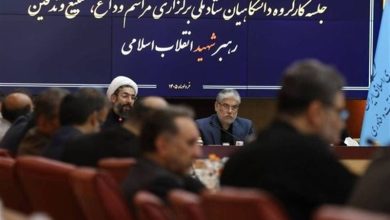 دانشگاهها در تشییع رهبر شهید کانون نمایش دستاوردهای علمی باشند / اخبار سیاسی روز , اخبار حوزه علمیه و دانشگاه