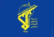 تقدیر فرماندهی کل سپاه از مداحان و هنرمندان حاضر درکنار مردم مبعوث شده / اخبار سیاسی روز , اخبار نیروهای مسلح ایران