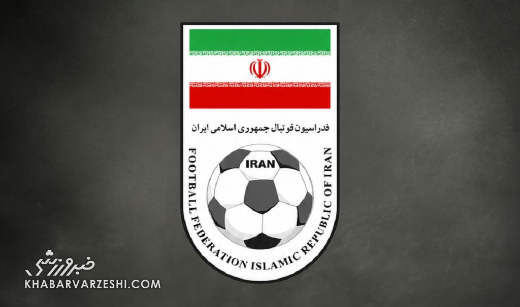 فدراسیون فوتبال: زمان مشخصی برای پایان پرونده گلگهر و چادرملو وجود ندارد / فدراسیون فوتبال , گل گهر , چادرملو , کمیته استیناف , فوتبال ایران
