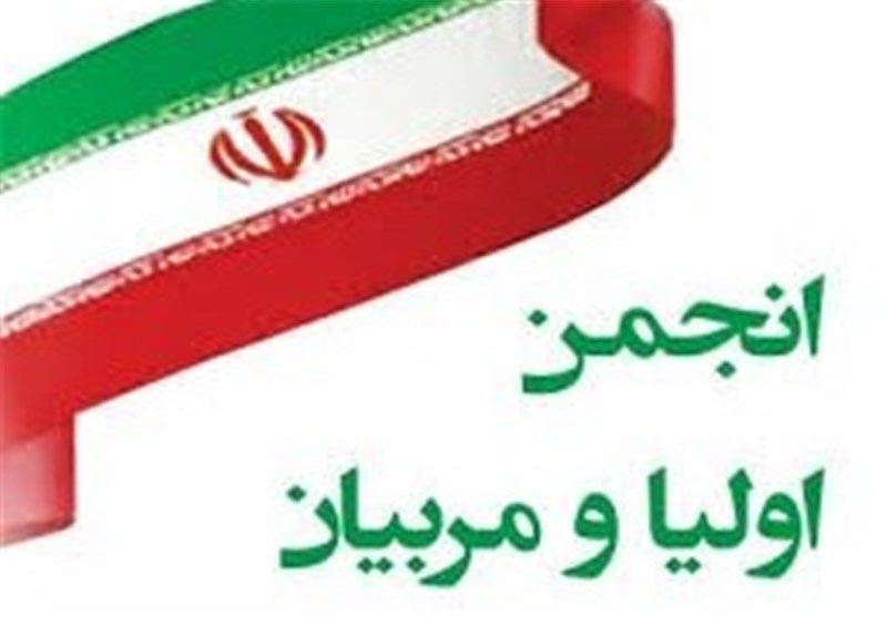 انجمن اولیا و مربیان به «سازمان» ارتقا یافت / اخبار سیاسی روز , اخبار دولت