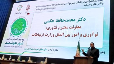 معاون وزیر ارتباطات: تحول دیجیتال با اصلاح فرآیندها محقق میشود / تحول دیجیتال , هوشمندسازی , وزارت ارتباطات , فرآیندهای سنتی , شفافیت