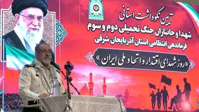 آیین گرامیداشت شهدای انتظامی جنگ 12 روزه و رمضان در تبریز / اخبار آذربایجان شرقی - اخبار استانها