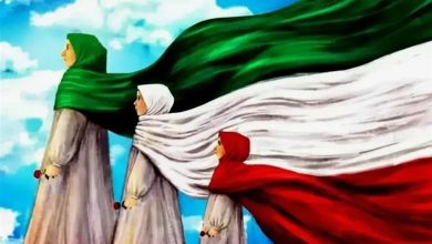 واکاوی نقش زنان در تحکیم بنیان خانواده / اخبار لرستان - اخبار استانها