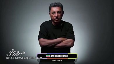 فیفا پیش از جدال ایران و بلژیک ویدئوی ویژهای منتشر کرد / تیم ملی فوتبال ایران , بلژیک , فیفا , جام جهانی , فوتبال