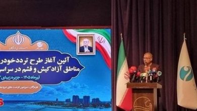 ضرورت اجرای عدالت در بهرهمندی از ظرفیتهای مناطق آزاد / اخبار جزایر خلیج فارس - اخبار استانها