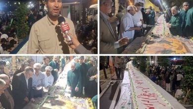 کیک 216 متری غدیر؛ 110 خادم در میدان خدمت+ فیلم / اخبار خراسان جنوبی - اخبار استانها