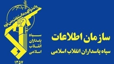 ببینید|اطلاعات سپاه: ارسال فیلم و عکس برای دشمن اقدامی مجرمانه است / اخبار سیاسی روز , اخبار نهادهای امنیتی ایران