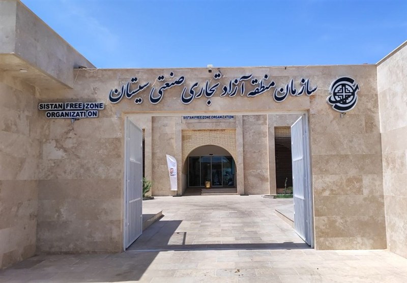مسیر تجارت قانونی در منطقه آزاد سیستان هموارتر شد / اخبار سیستان و بلوچستان - اخبار استانها
