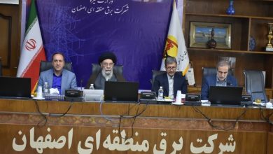 مصلحت و وحدت رکن اصلی تصمیمگیریها در نظام است / اخبار اصفهان - اخبار استانها