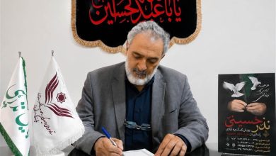 نذر 50 میلیونی خیر یزدی برای آزادی زندانیان غیرعمد / اخبار یزد - اخبار استانها