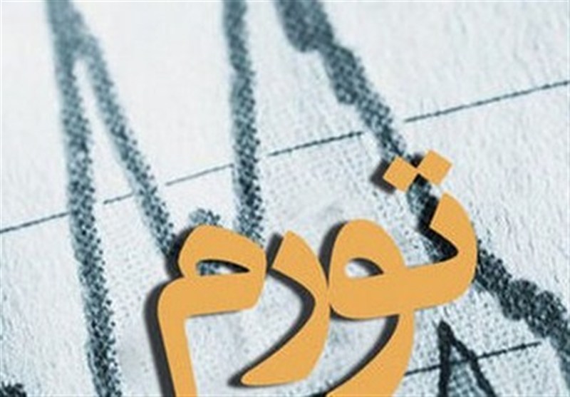 تورم کردستان همچنان بالاتر از از میانگین کشوری / اخبار کردستان - اخبار استانها