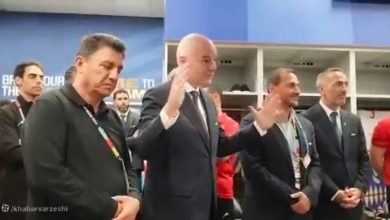 حضور ناگهانی رئیس فیفا در رختکن تیم ملی ایران پس از بازی با نیوزیلند / فیفا , تیم ملی فوتبال ایران , رختکن , رئیس فیفا , فوتبال