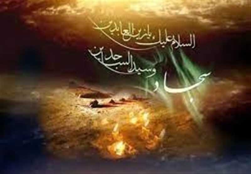 سیدالساجدین (ع) با سلاح دعا و تبیین، نهضت عاشورا را از تحریف نجات داد / اخبار خراسان رضوی - اخبار استانها