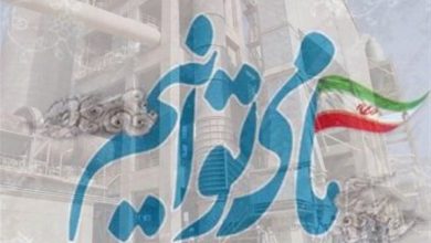 «ما میتوانیم» مهمترین شگفتی انقلاب اسلامی است / اخبار همدان - اخبار استانها