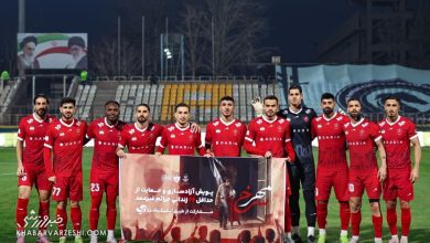 جنجال سهمیه آسیایی؛ رقابت پرسپولیس، گلگهر و چادرملو در سایه شکایت گلگهر / سهمیه آسیایی , لیگ قهرمانان آسیا , پرسپولیس , گل گهر , چادرملو