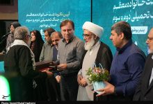 رهروی از راه شهدا و مقاومت در برابر دشمنان رسالت همگانی است / اخبار بوشهر - اخبار استانها