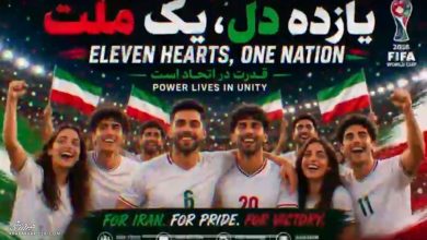 فدراسیون فوتبال با کلیپ هوش مصنوعی خبرساز شد؛ واکنشها به ویدیوی لسآنجلس / فدراسیون فوتبال , تیم ملی فوتبال , هوش مصنوعی , کلیپ , لس آنجلس