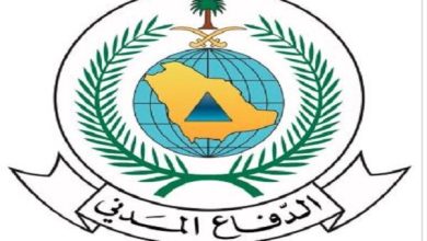 به صدا درآمدن آژیر هشدار در الخرج عربستان