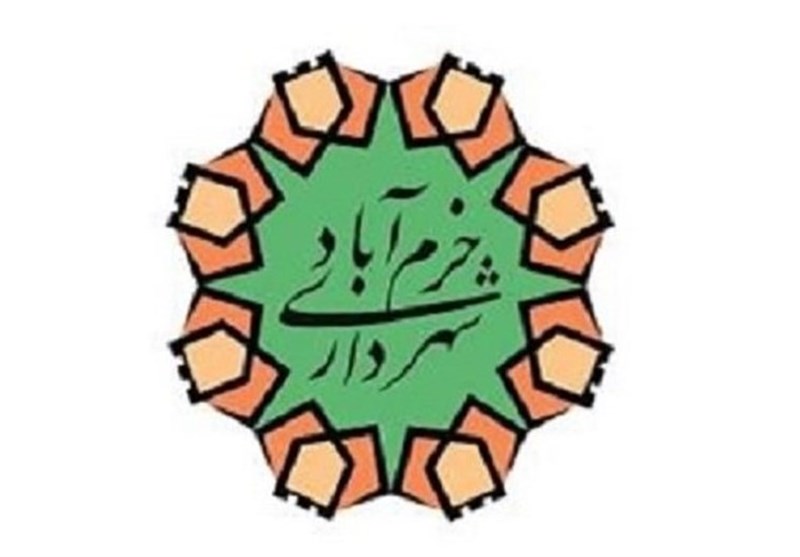 ضربالاجل 72 ساعته برای ارائه تخلفات ساختمانی خرمآباد / اخبار لرستان - اخبار استانها