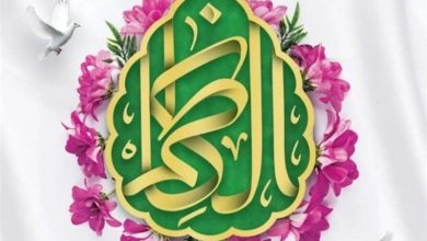 زیست سیاسی امام کاظم(ع) الگویی برای حفظ جریان حق در دوران خفقان / اخبار کاشان - اخبار استانها