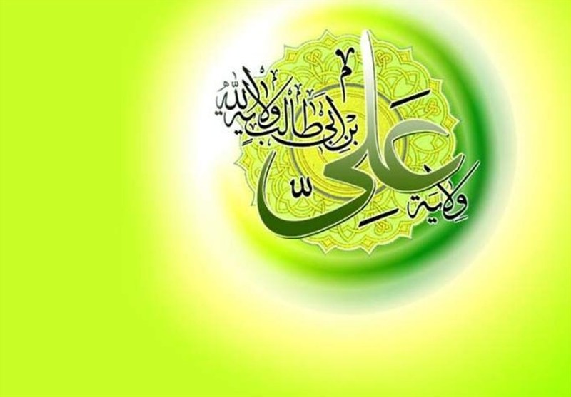 غدیر؛ نقشه راه تمدنی برای عبور جهان اسلام از بحرانها / اخبار قم - اخبار استانها