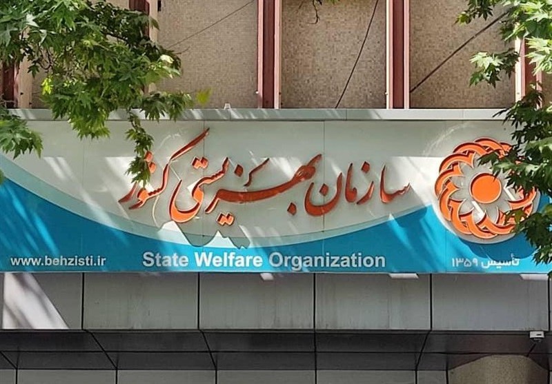 اخذ مجوز جدید برای استخدام 4000 معلول / اخبار سیاسی روز , اخبار مجلس