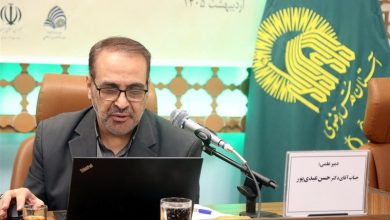 سیمای فرهنگی و دیوانی خاندان علامه بهابادی یزدی در نجف / اخبار یزد - اخبار استانها