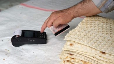 نان در کردستان 100درصد گران شد / اخبار کردستان - اخبار استانها