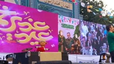 جشن غدیر با برپایی ضیافت علوی در اسلامشهر+فیلم / اخبار استان تهران - اخبار استانها