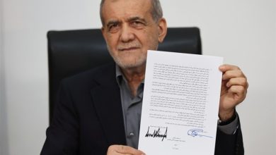 پزشکیان: این یک سند تاریخی و پیامی از ایران مقتدر است / اخبار سیاسی روز , اخبار سیاست خارجی