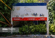 بازدید خبرنگاران از پژوهشگاه فضایی ایران / پژوهشگاه فضایی , خبرنگاران , ایسنا , فناوری , ایران