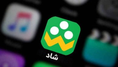 پیشنهاد یک نماینده برای حل مشکل شاد / اخبار سیاسی روز , اخبار مجلس