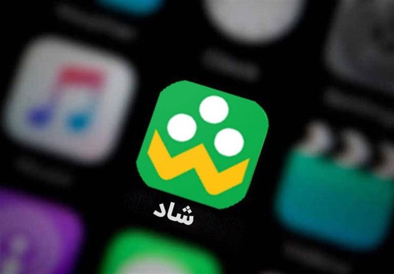 پیشنهاد یک نماینده برای حل مشکل شاد / اخبار سیاسی روز , اخبار مجلس