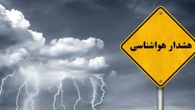 هشدار زرد هواشناسی زنجان؛ رگبار و رعدوبرق در راه است / اخبار زنجان - اخبار استانها