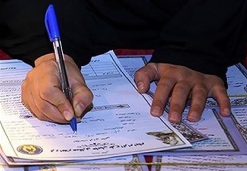 جذب 721 حامی جدید برای ایتام لرستان / اخبار لرستان - اخبار استانها