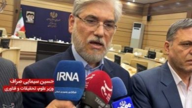 دانشجویان اهانت کننده به پرچم مقدس ایران تحت تعقیب قضایی قرار گرفتند / اخبار سیاسی روز , اخبار حقوقی قضایی