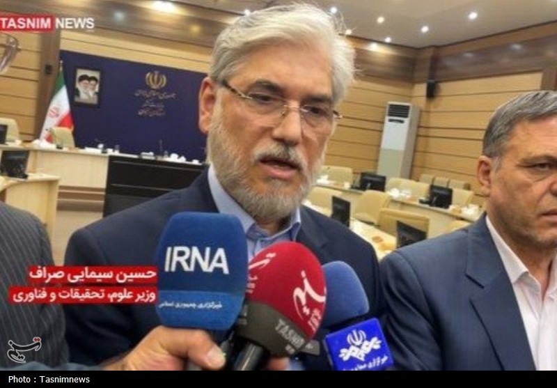 دانشجویان اهانت کننده به پرچم مقدس ایران تحت تعقیب قضایی قرار گرفتند / اخبار سیاسی روز , اخبار حقوقی قضایی