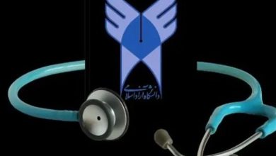 تشکیل کمیته پزشکی ستاد برگزاری مراسم تشییع امام شهید در دانشگاه آزاد / اخبار سیاسی روز , اخبار دولت