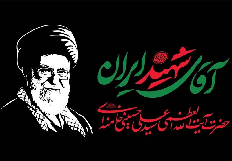 جزئیات مراسم وداع و تشییع پیکر مطهر رهبر شهید انقلاب در تهران / اخبار سیاسی روز , اخبار دولت