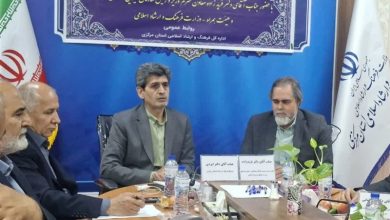 رئیس سازمان سینمایی: سینمای کشور با تهدید افول مواجه است / اخبار مرکزی - اخبار استانها