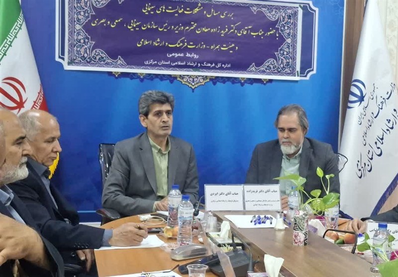 رئیس سازمان سینمایی: سینمای کشور با تهدید افول مواجه است / اخبار مرکزی - اخبار استانها
