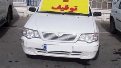 توقیف خودروی پراید با راننده 13 ساله در جادههای یزد / اخبار یزد - اخبار استانها