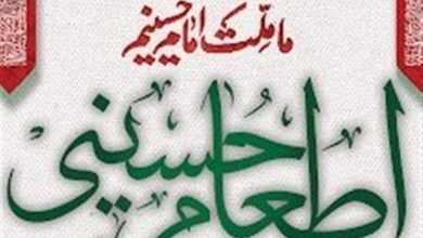 آغاز اجرای برنامههای «احسان و اطعام حسینی» در زنجان / اخبار زنجان - اخبار استانها