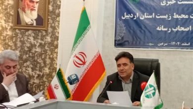 رسیدگی به 600 پرونده تخلف زیستمحیطی در اردبیل / اخبار اردبیل - اخبار استانها