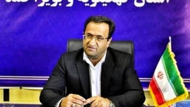 رتبه 31 پروژه مهر؛ زنگ خطر برای آموزش و پرورش کهگیلویه و بویراحمد+سند / اخبار کهگیلویه و بویراحمد - اخبار استانها