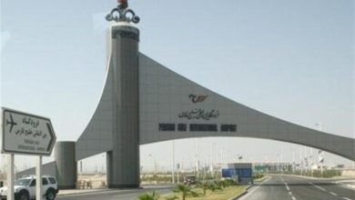 بازگشایی فرودگاه بینالمللی خلیج فارس عسلویه / اخبار بوشهر - اخبار استانها