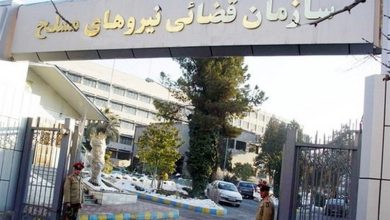 آیا در سازمان قضایی نیروهای مسلح میتوان نفوذ کرد؟ / اخبار مازندران - اخبار استانها